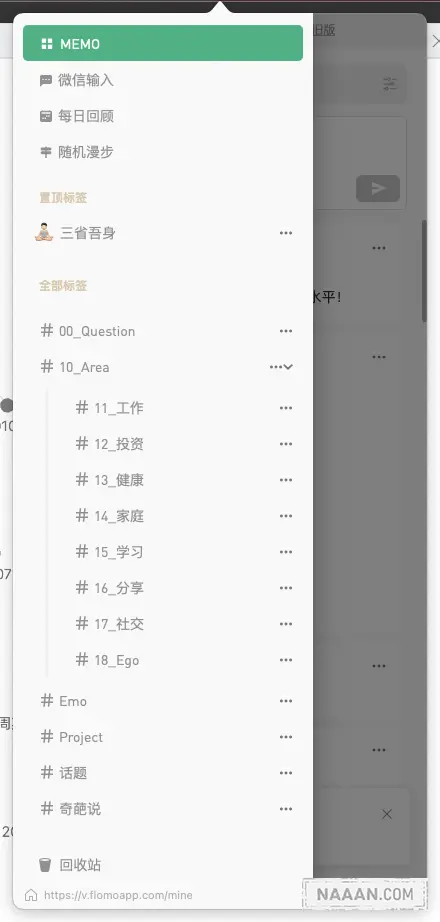 image-20220712104342056