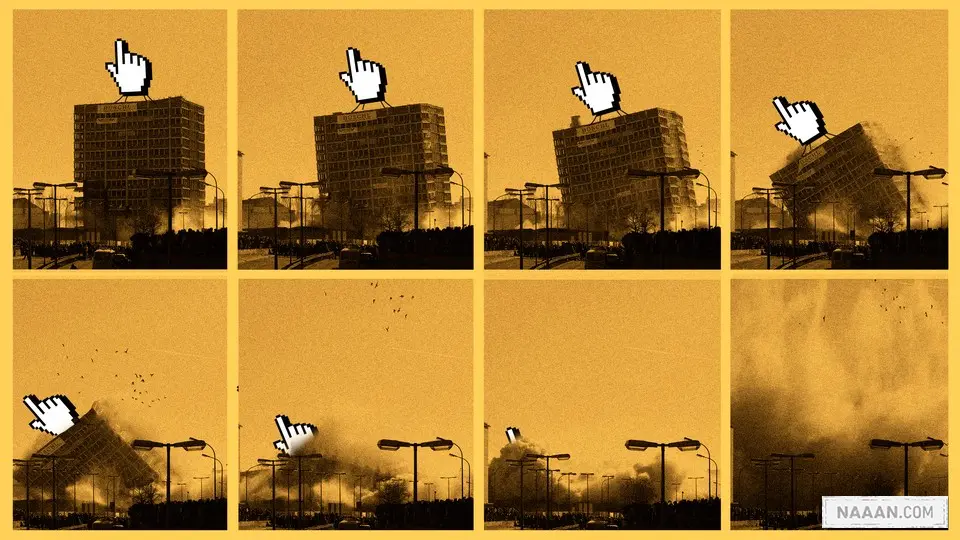 一个序列,以光标所在的建筑物开始。光标试图将建筑物放在某个位置,但建筑物倒塌了。