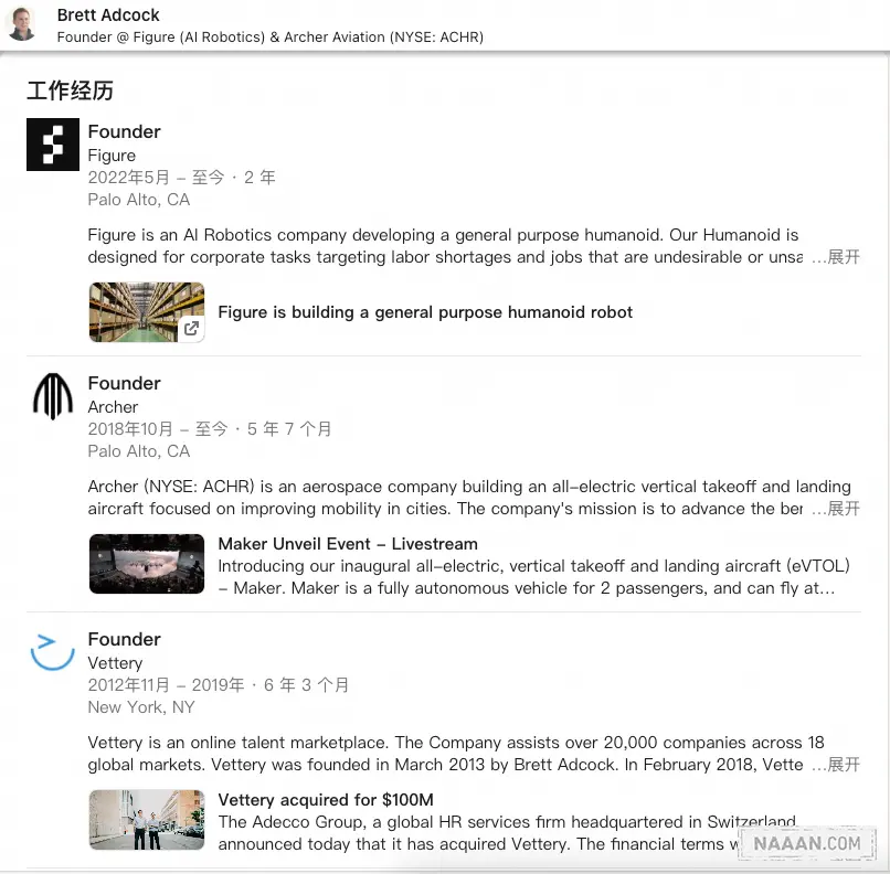 image-20240418235720966