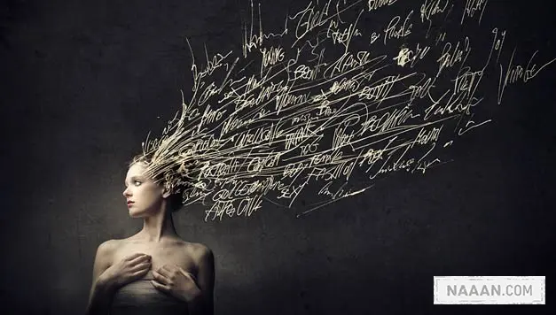 What's The Difference Between The Mind and The Brain? - Brain Pages